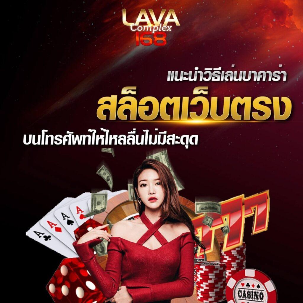 brc99 คาสิโนอันดับหนึ่ง พร้อมโปรโมชั่นใหม่ล่าสุด 2024