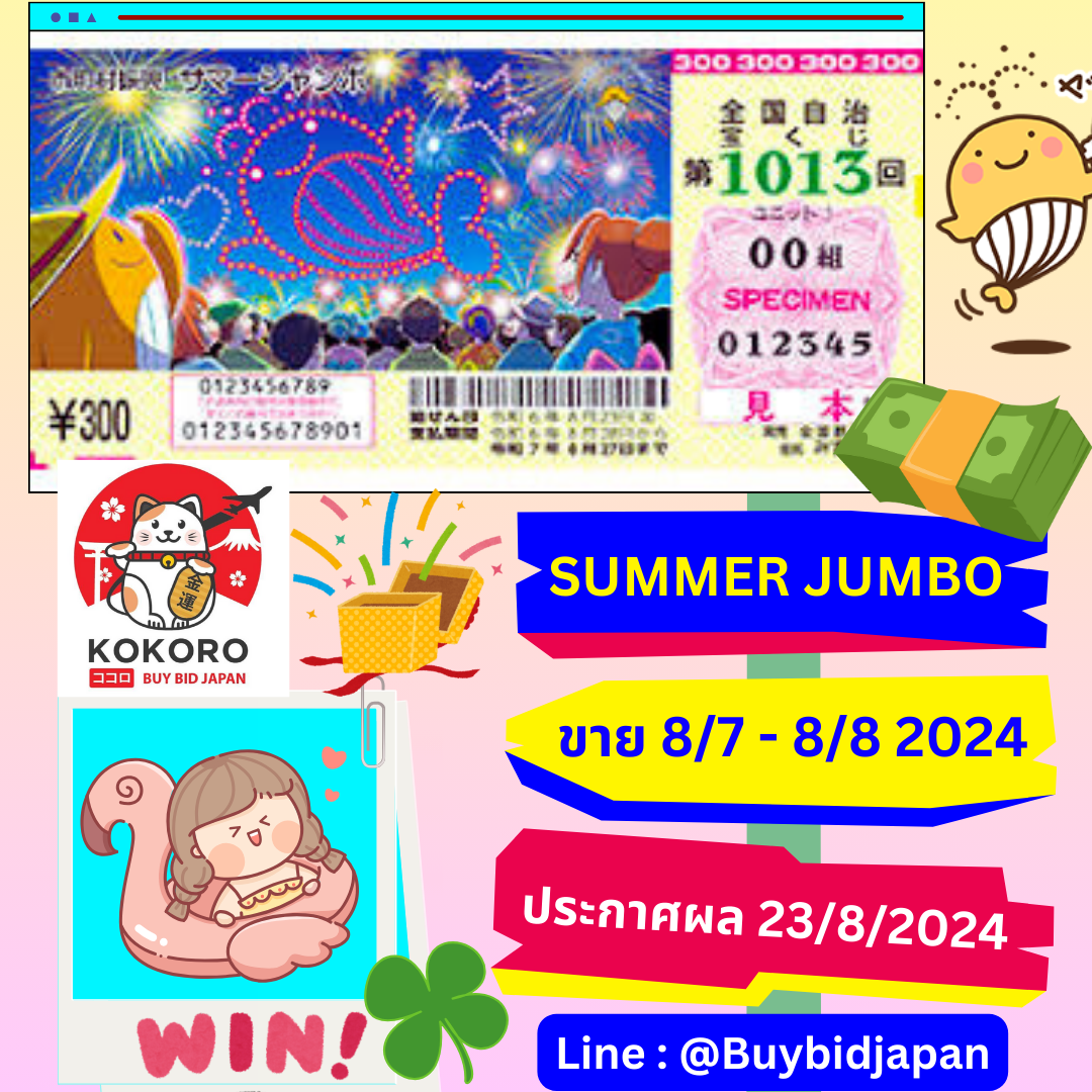 bwin slot เว็บคาสิโนออนไลน์ สล็อตแตกง่าย เล่นสนุกทุกวัน