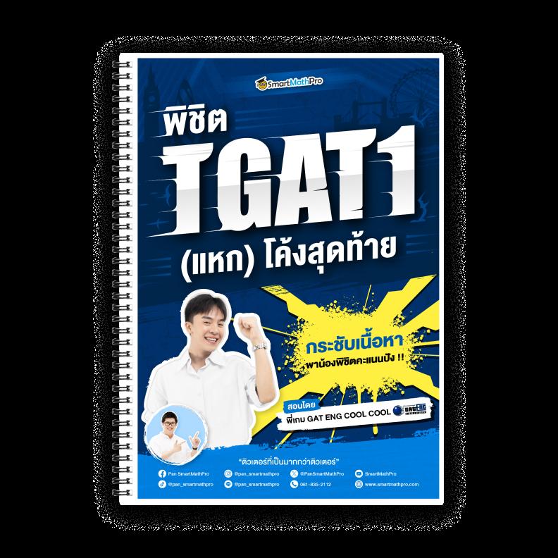 cas888 เว็บตรงจ่ายจริง มั่นคง ปลอดภัย ระบบออโต้ล่าสุด