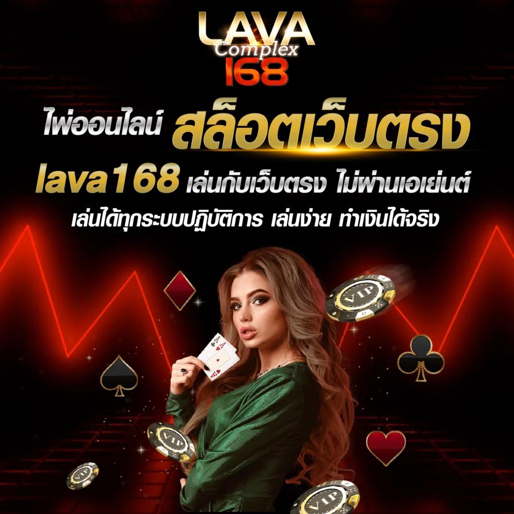cat888 vip เว็บพนันออนไลน์ครบวงจร ระบบอัตโนมัติ ฝากถอนรวดเร็ว