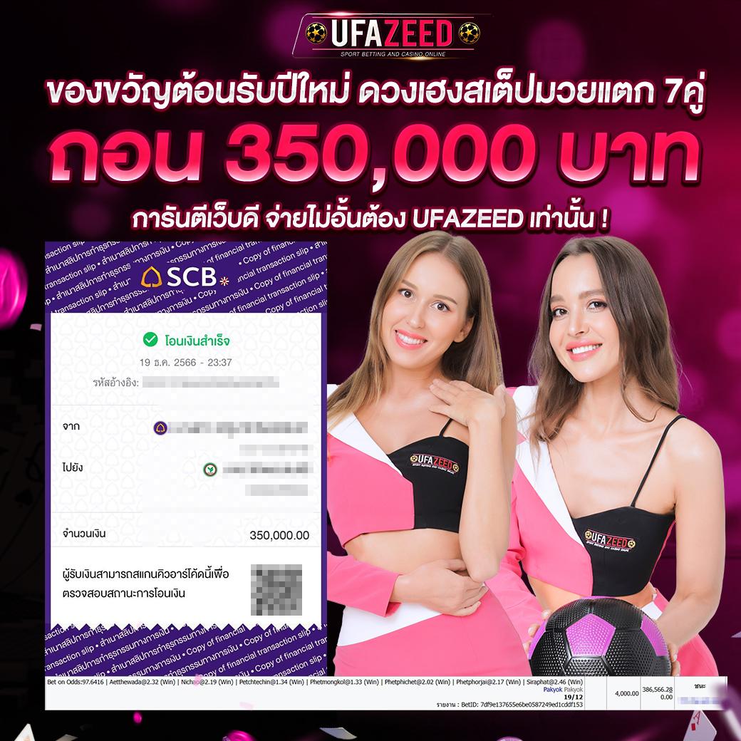 cat888 สล็อต เว็บตรง เล่นง่ายแตกไว ยอดนิยมในประเทศไทย
