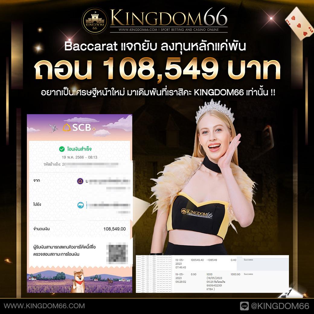cat888 หวย คาสิโนครบวงจร ระบบเสถียร สมัครง่าย รับโปรโมชั่นไม่อั้น
