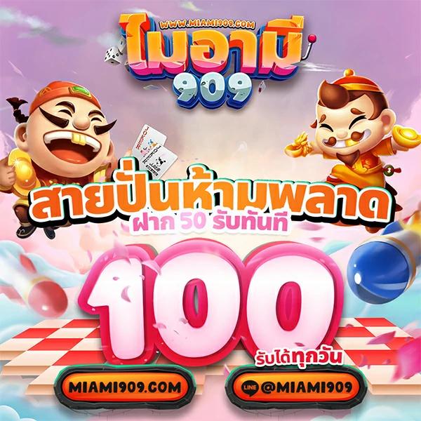 cat888vip เว็บคาสิโนออนไลน์อันดับ1 รวมเกมสล็อตใหม่ล่าสุด 2024