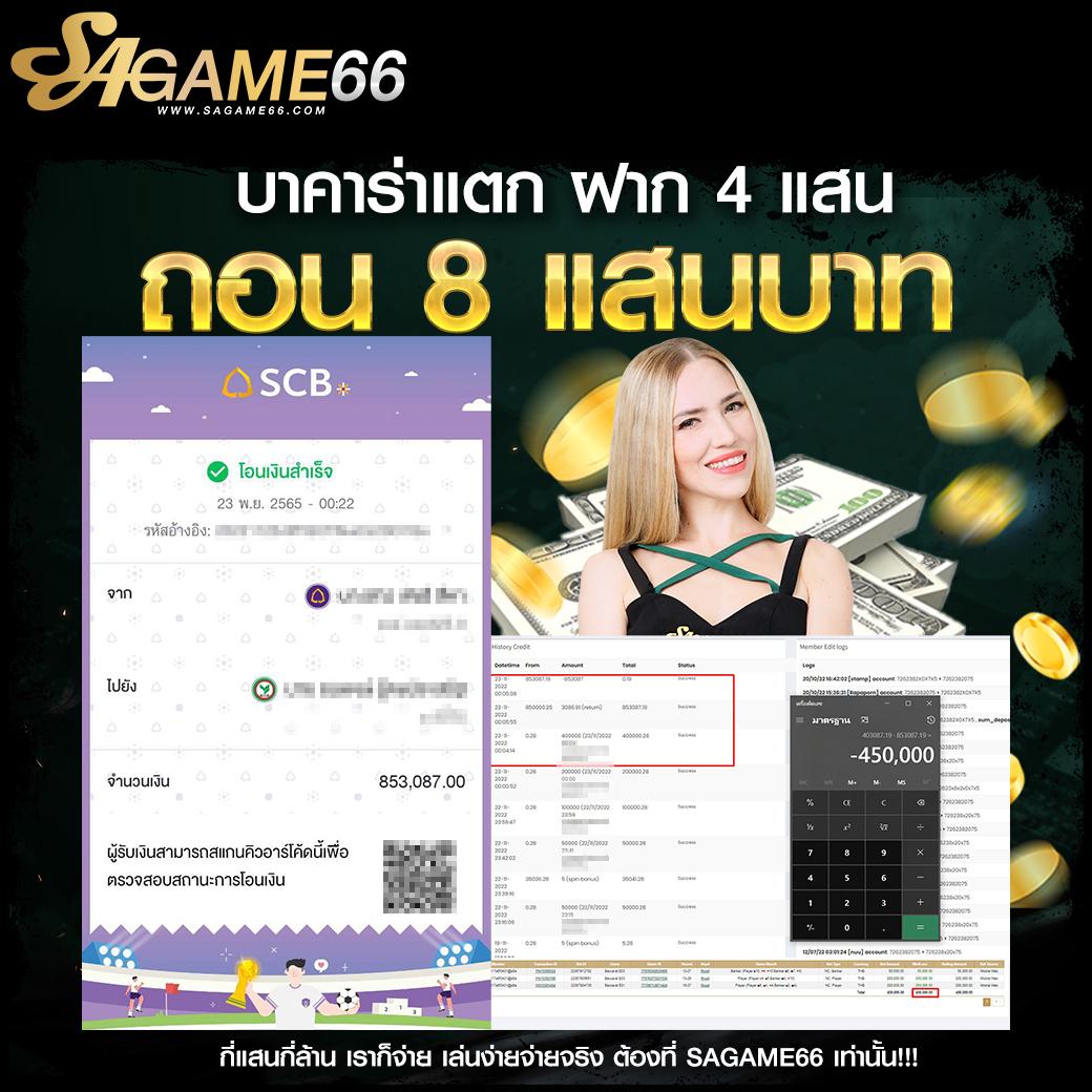 cat9999 เว็บคาสิโนครบเครื่อง เติมเต็มทุกความสนุกในการเดิมพันล่าสุด