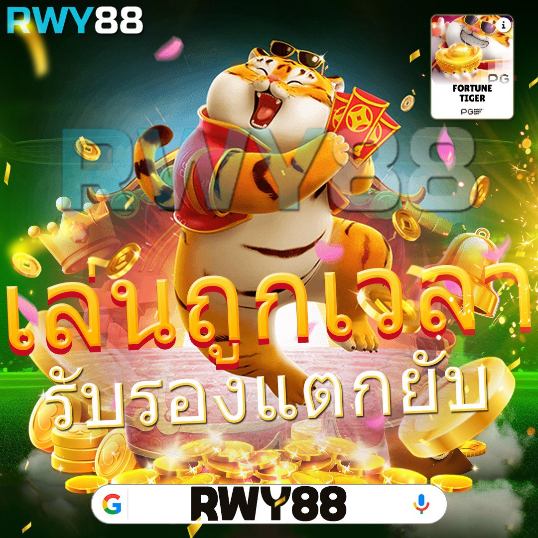 cat999 com คาสิโนสุดฮิต แจกจริง เล่นง่าย จ่ายเต็มทุกเกม