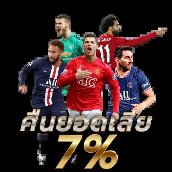 cat999 pantip คาสิโนออนไลน์ยอดนิยม เว็บตรงโปรโมชั่นแรงสุด2024