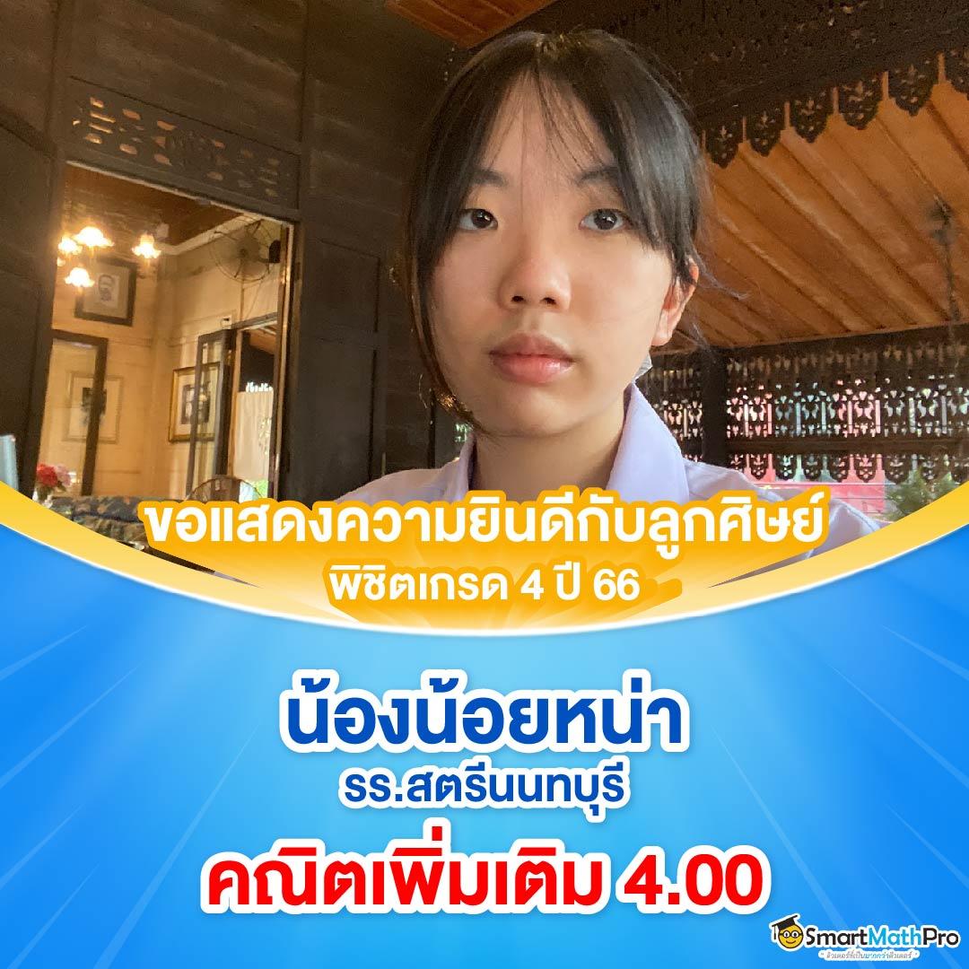 cosca888 คาสิโนออนไลน์ครบวงจร โบนัสสุดคุ้ม ระบบทันสมัย โปรแรงที่สุด