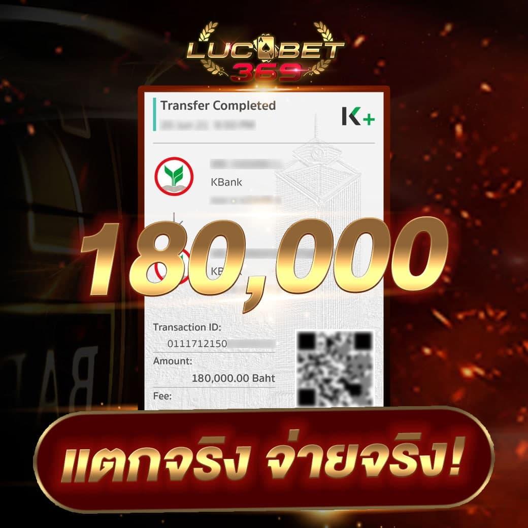 d55 คาสิโนอันดับหนึ่ง บริการสุดพิเศษ ครบทุกความมันส์ในเว็บเดียว