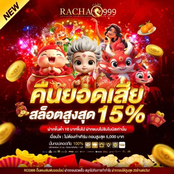 databet88 เว็บพนันชั้นนำแห่งเอเชีย รองรับการเดิมพันครบครัน