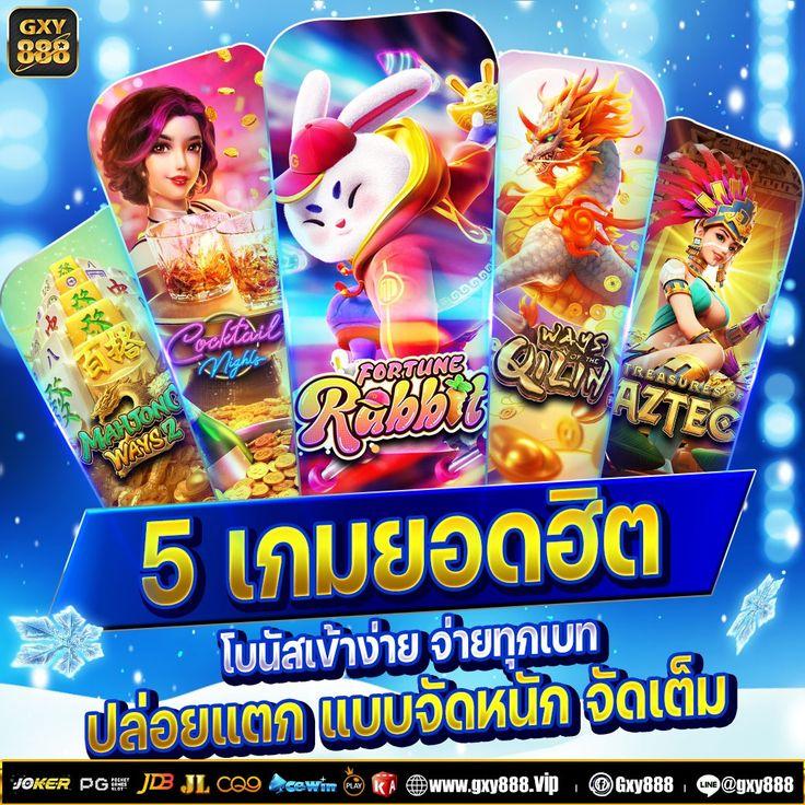 dclub77 คาสิโนออนไลน์ครบวงจร ระบบทันสมัย เล่นง่าย จ่ายจริง