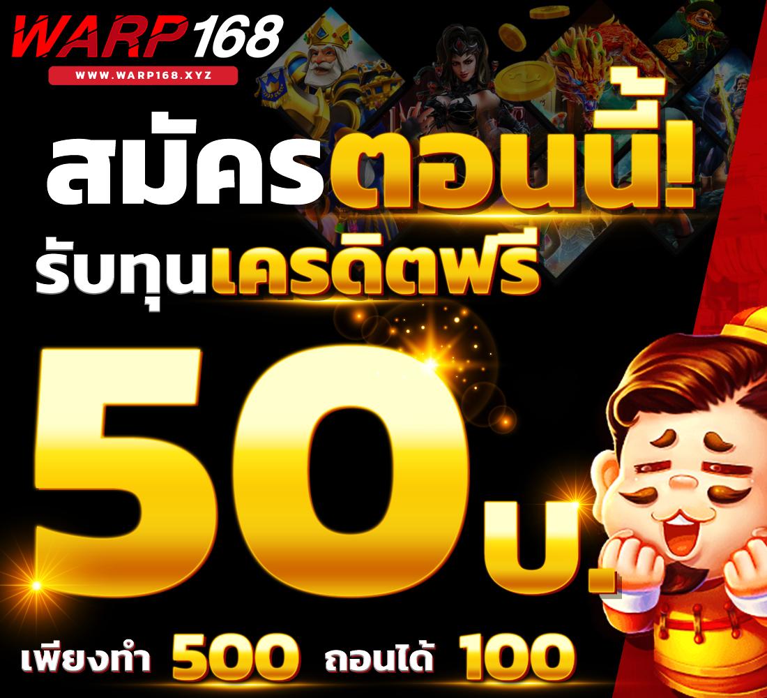 dek67 คาสิโนอันดับหนึ่ง รวมเกมสล็อต คาสิโนสด ระบบทันสมัย