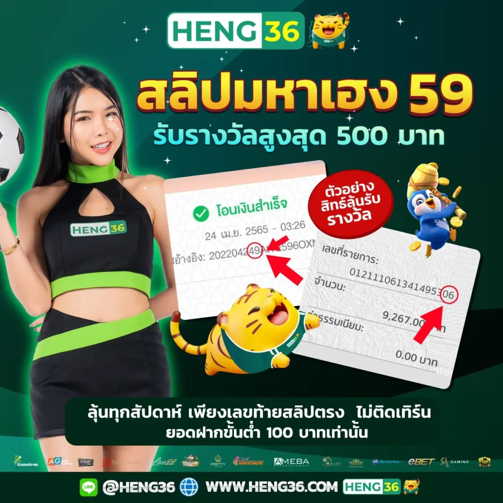 demo pg คาสิโนออนไลน์ใหม่ล่าสุด ระบบเสถียร มั่นใจ จ่ายจริงทุกยอด