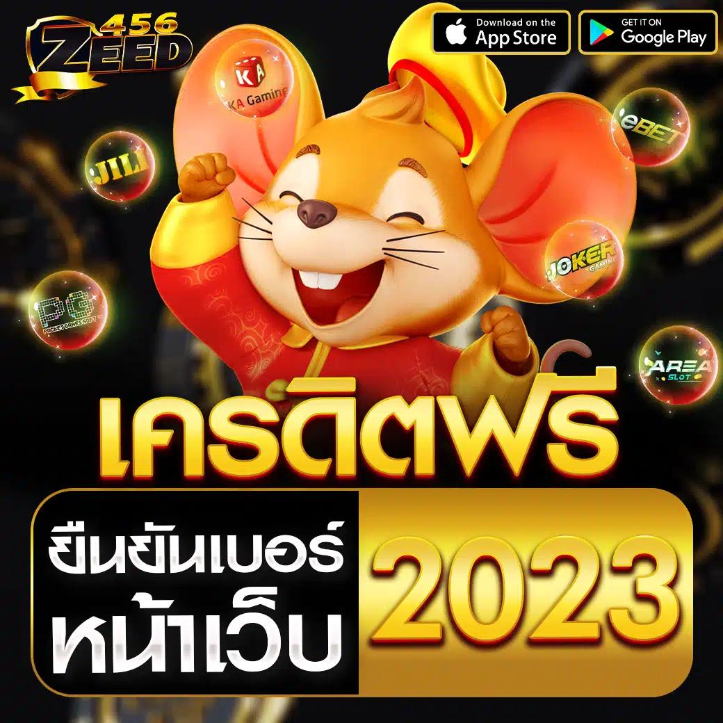 di888 คาสิโนอันดับหนึ่ง พร้อมโปรสุดพิเศษแห่งปี