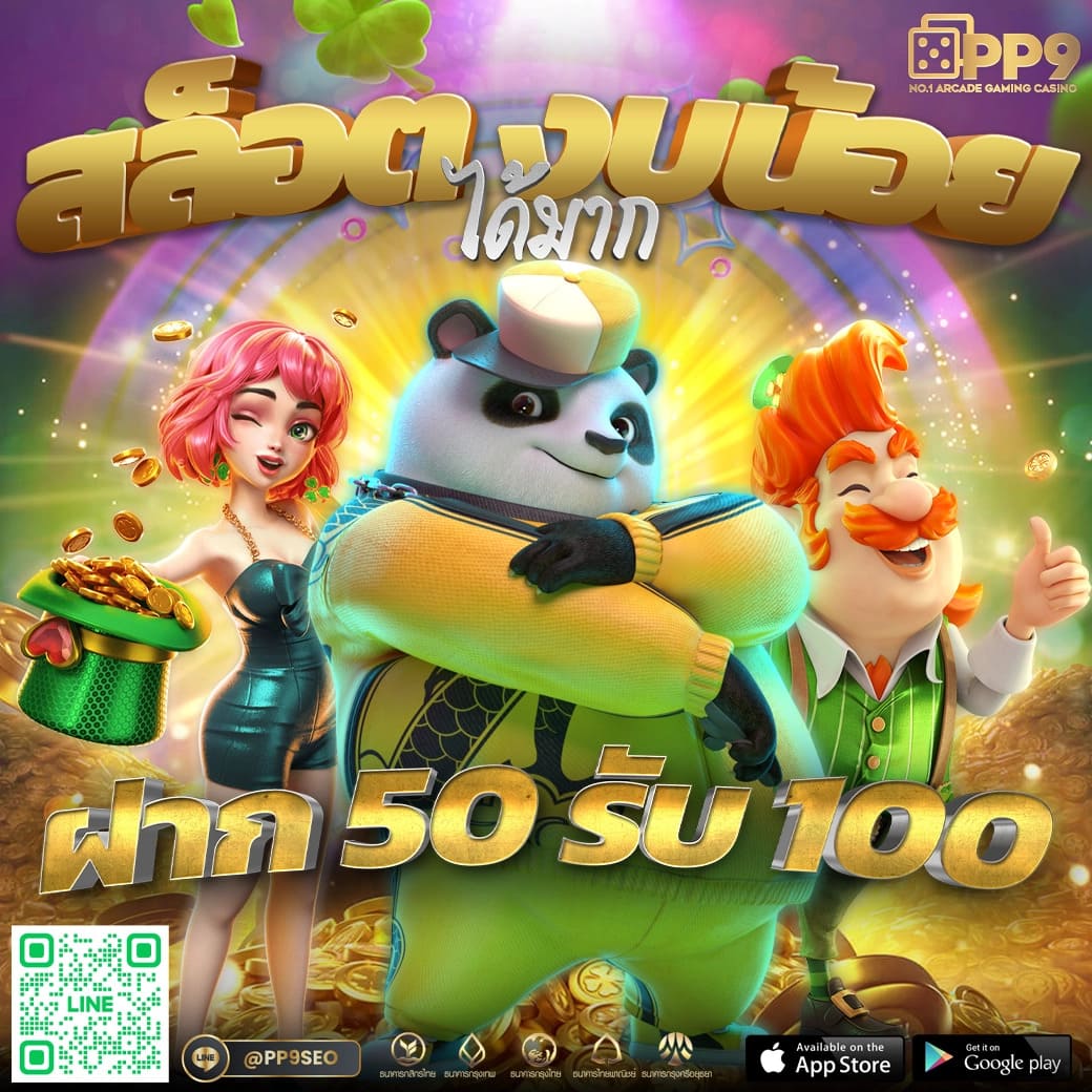 dk780 slot คาสิโนทันสมัย บริการระดับพรีเมียมของไทย