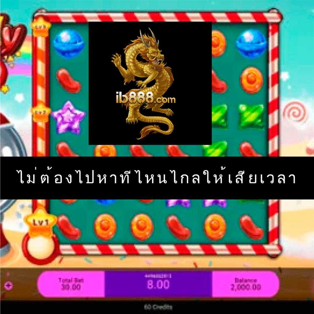 dk7 com คาสิโนออนไลน์เว็บตรง ระบบทันสมัย แจกโบนัสไม่อั้น