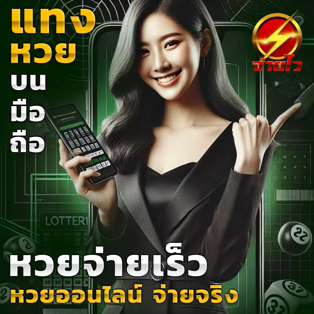 dnabet999 เว็บหลัก รวมเกมดัง แทงง่าย จ่ายจริง แค่สมัครตอนนี้