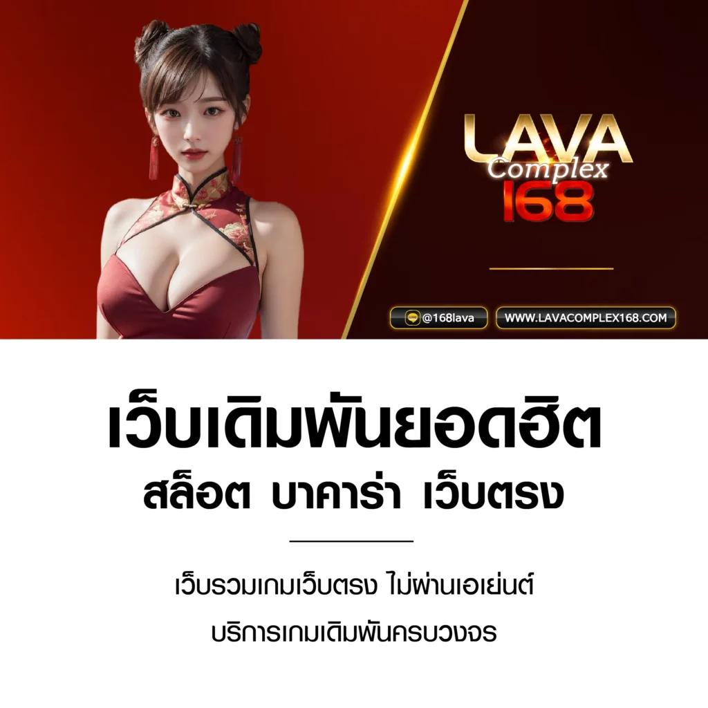 dnabet คาสิโนออนไลน์ระบบใหม่ล่าสุด รวมเกมฮิตแห่งปี 2024