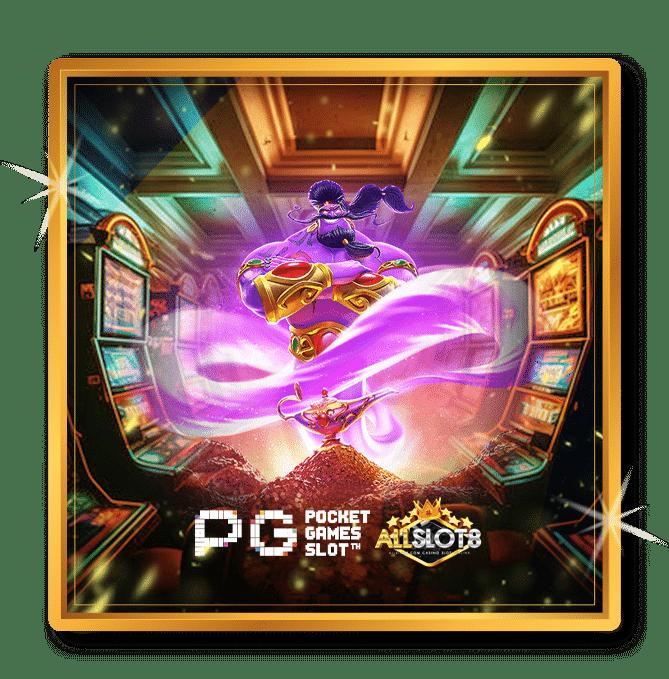 dookeela คาสิโนออนไลน์สุดฮิต เดิมพันไม่อั้นตอบโจทย์ทุกสายเกม