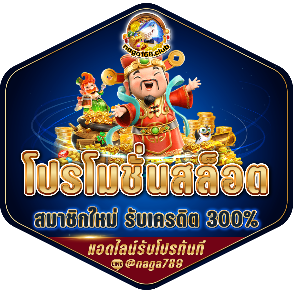 easy slot168 คาสิโนออนไลน์ สล็อตเว็บตรง ระบบฝากถอนรวดเร็วที่สุด