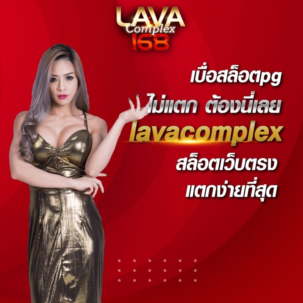 easybet711 เว็บตรงคาสิโนออนไลน์อันดับ 1 เล่นง่าย จ่ายจริง