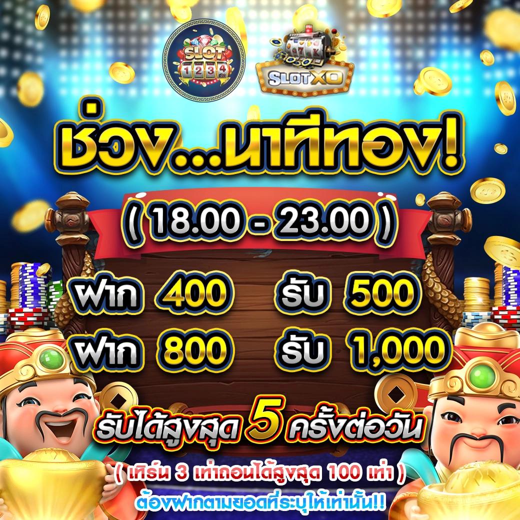 edm888vip คาสิโนออนไลน์ ระบบทันสมัย รวมเกมสล็อตแนวใหม่ล่าสุด