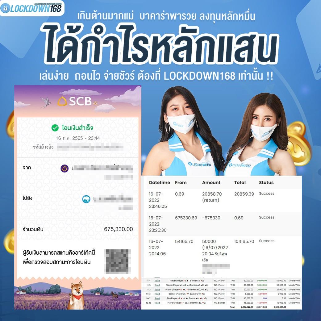 edmbet99 คาสิโนออนไลน์เว็บตรง มั่นคง ทุกการเดิมพัน 2024
