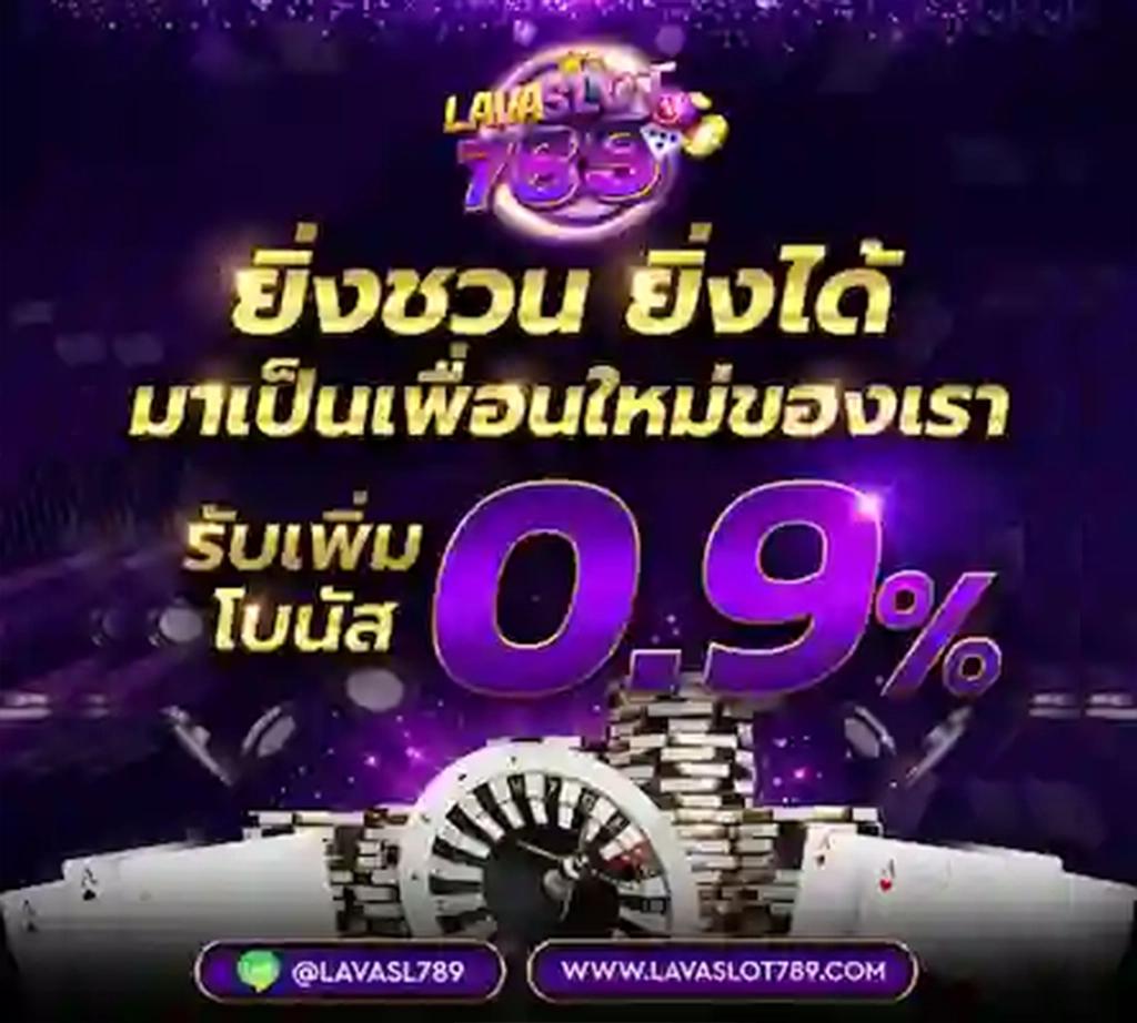 em199 slot เว็บคาสิโนออนไลน์ยอดนิยม ฝาก-ถอนง่าย พร้อมโปรโมชั่นเด่น