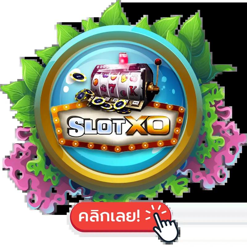 ezybet168 สมัครง่าย รับโบนัสพิเศษ เว็บพนันครบวงจรในไทย