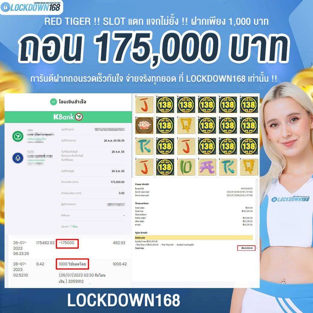 fafa118 คาสิโนเว็บตรง บริการเกมสุดยอด ลุ้นง่าย จ่ายเต็ม
