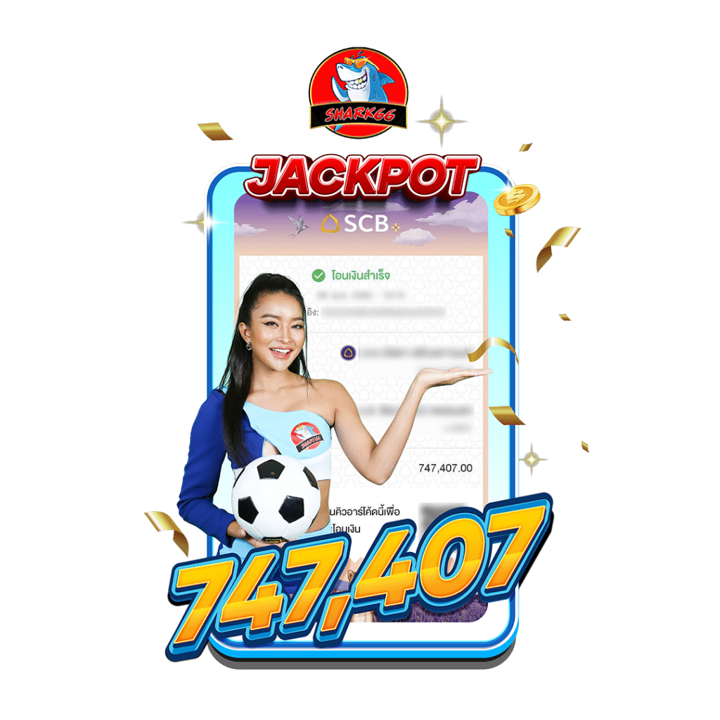 fafa168 คาสิโนอัปเดตใหม่ล่าสุด พร้อมโปรโมชั่นโดนใจในไทย