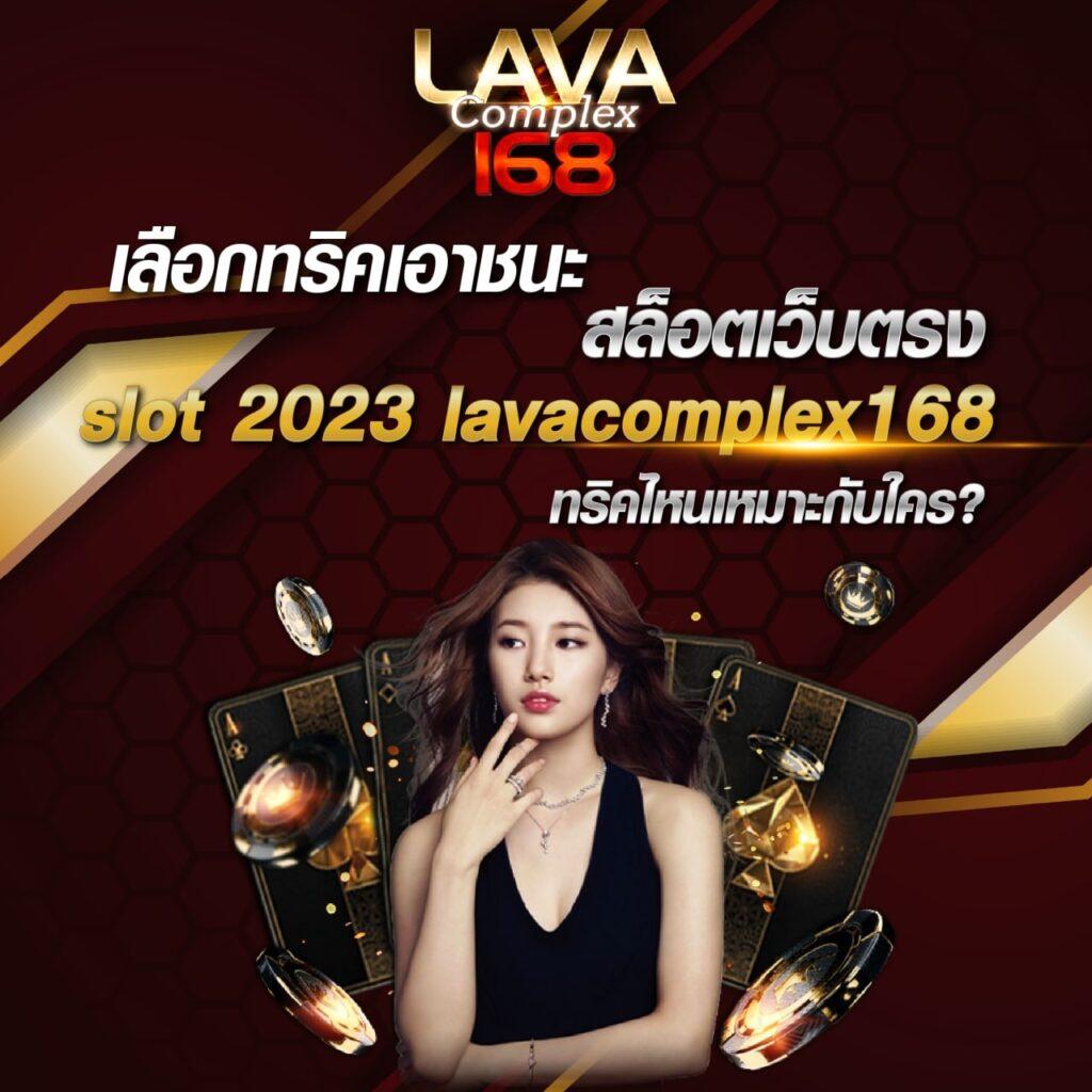 fafa365 เว็บตรงคาสิโนออนไลน์ใหม่ล่าสุด มั่นใจในเทคโนโลยีปลอดภัย 2024