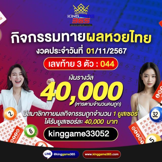 fafa slot คาสิโนออนไลน์อันดับหนึ่ง พร้อมโปรโมชั่นและโบนัสน่าเชื่อถือ