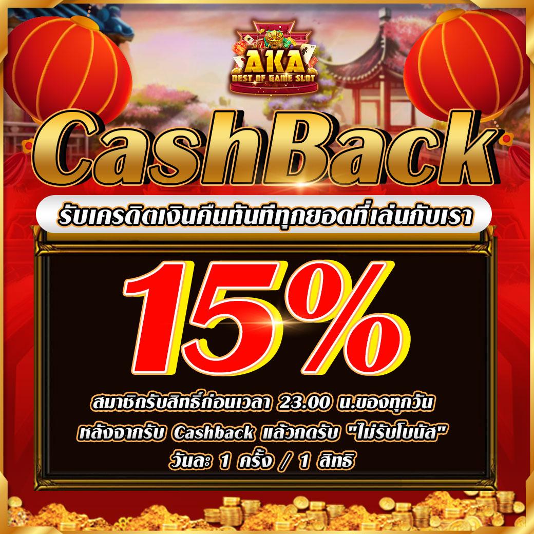 fast168 slot คาสิโนสล็อตออนไลน์แนวใหม่ เล่นง่าย แตกไวยอดนิยมในไทย