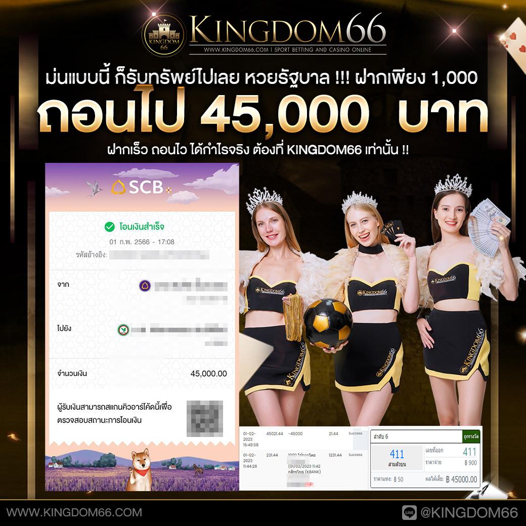 faw99 casino คาสิโนออนไลน์ยอดนิยม เล่นง่าย จัดเต็มโปรโมชั่นทันใจ