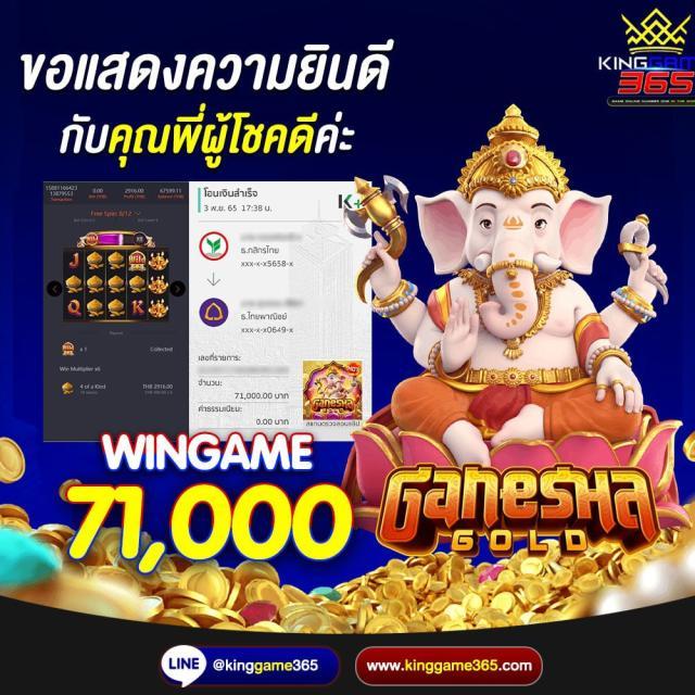 faw99 เว็บเดิมพันออนไลน์มาแรง โบนัสแตกง่าย จบในเว็บเดียว