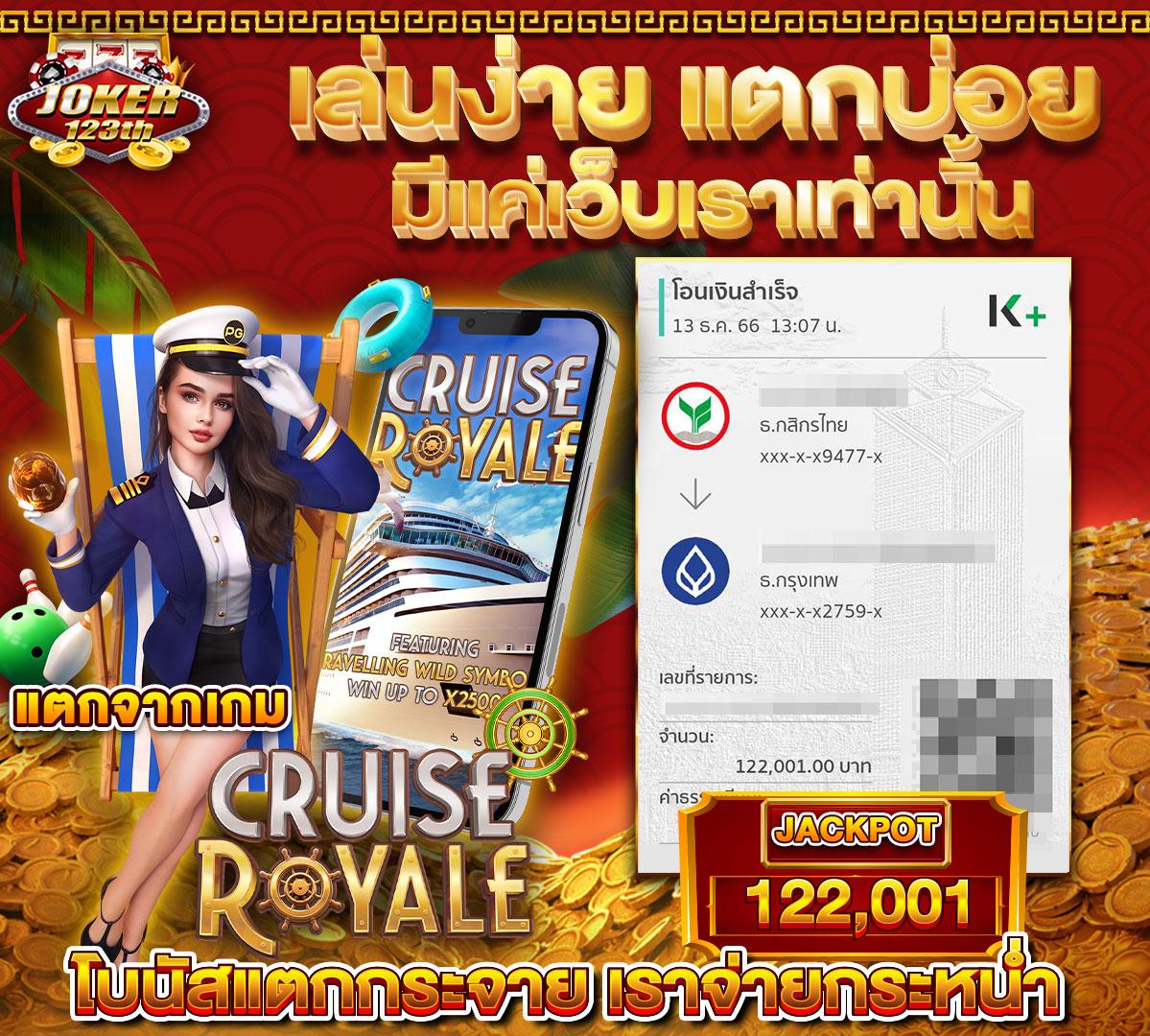 faw99th เว็บตรง รวมเกมสล็อตใหม่ล่าสุด ระบบโปรแรง เดิมพันไม่อั้น