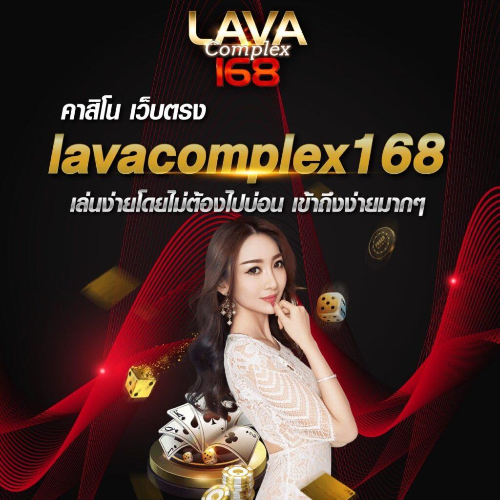 flix slot คาสิโนเว็บตรง ฝาก-ถอนไว พร้อมรับโปรแรงล่าสุด