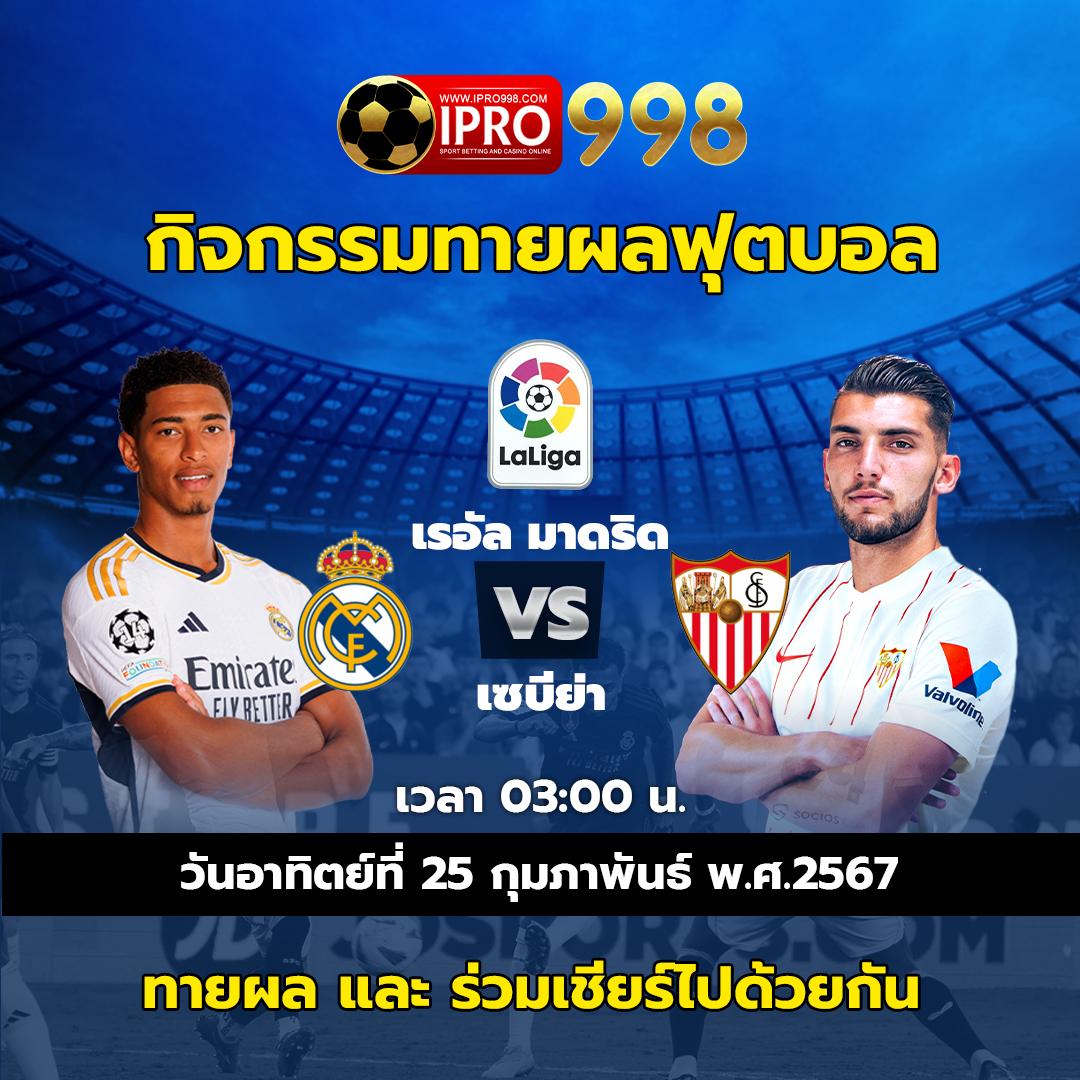 fun88 login ระบบเดิมพันชั้นนำ โอกาสทำกำไรสูงที่สุดในไทย