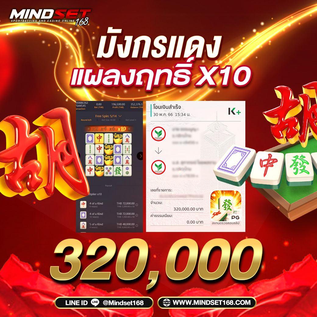 funny888 สล็อต เว็บตรงสุดสนุก มั่นใจปลอดภัยและทันสมัย
