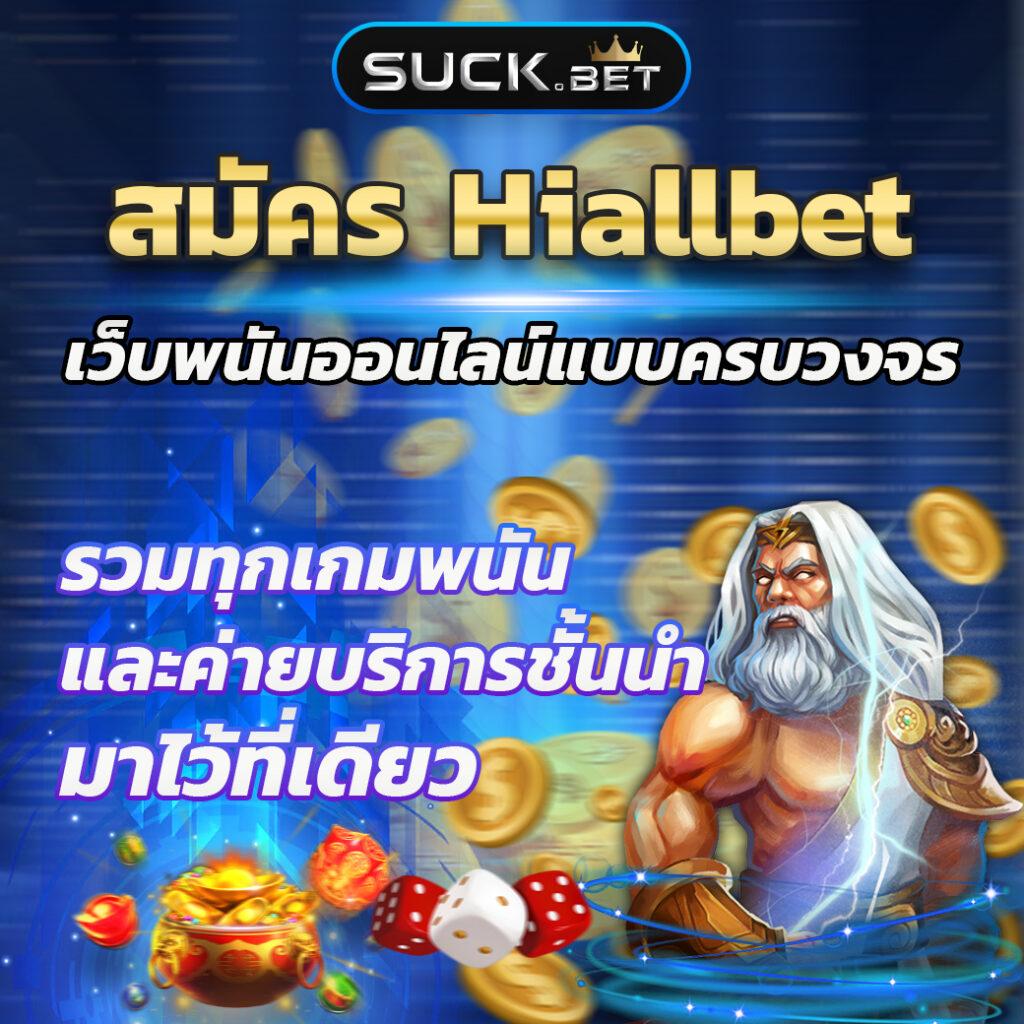 g1g2 max คาสิโนออนไลน์ระดับแนวหน้า สมัครง่าย ฝากถอนรวดเร็วที่สุด