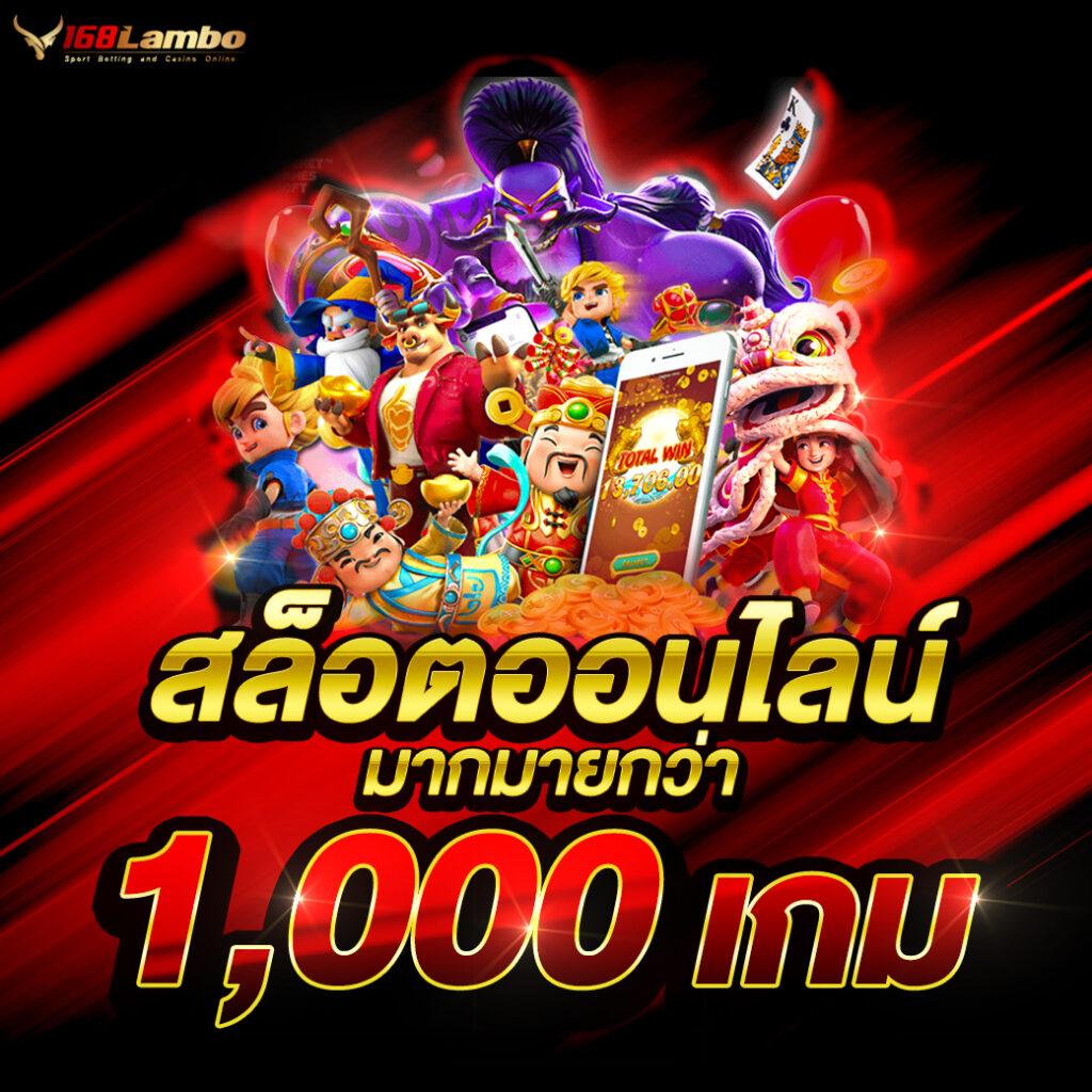 g1g2 สล็อต เว็บตรง ทดลองเล่นฟรี โปรโมชั่นดีที่สุดในไทย