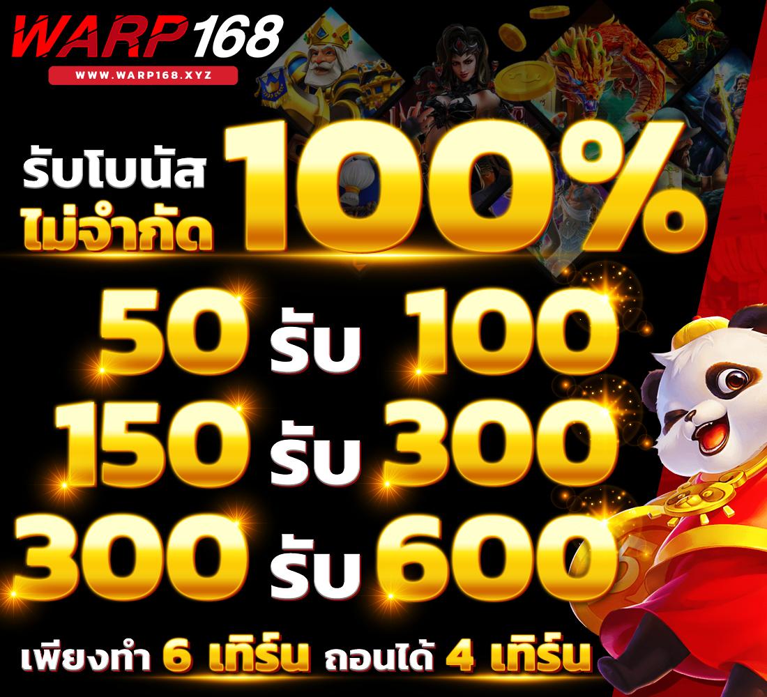 g1g2bet คาสิโนออนไลน์เปิดใหม่เต็มรูปแบบ ระบบทันสมัย ฝาก-ถอนรวดเร็ว
