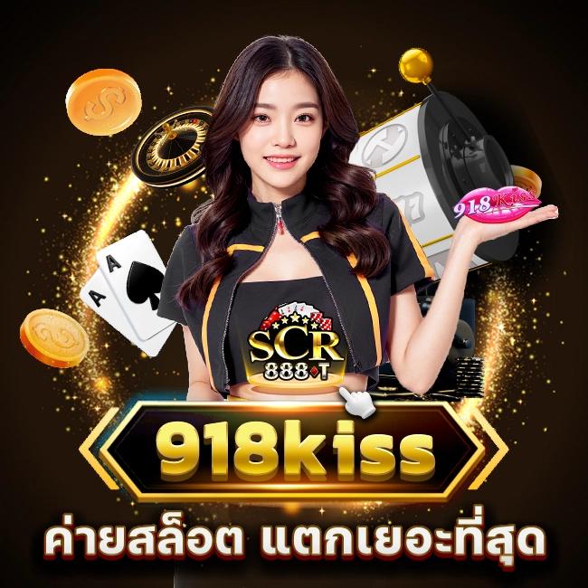 g2g15k คาสิโนออนไลน์แนวใหม่ เว็บเดิมพันครบวงจร พร้อมโปรโมชั่นเด็ดสุด