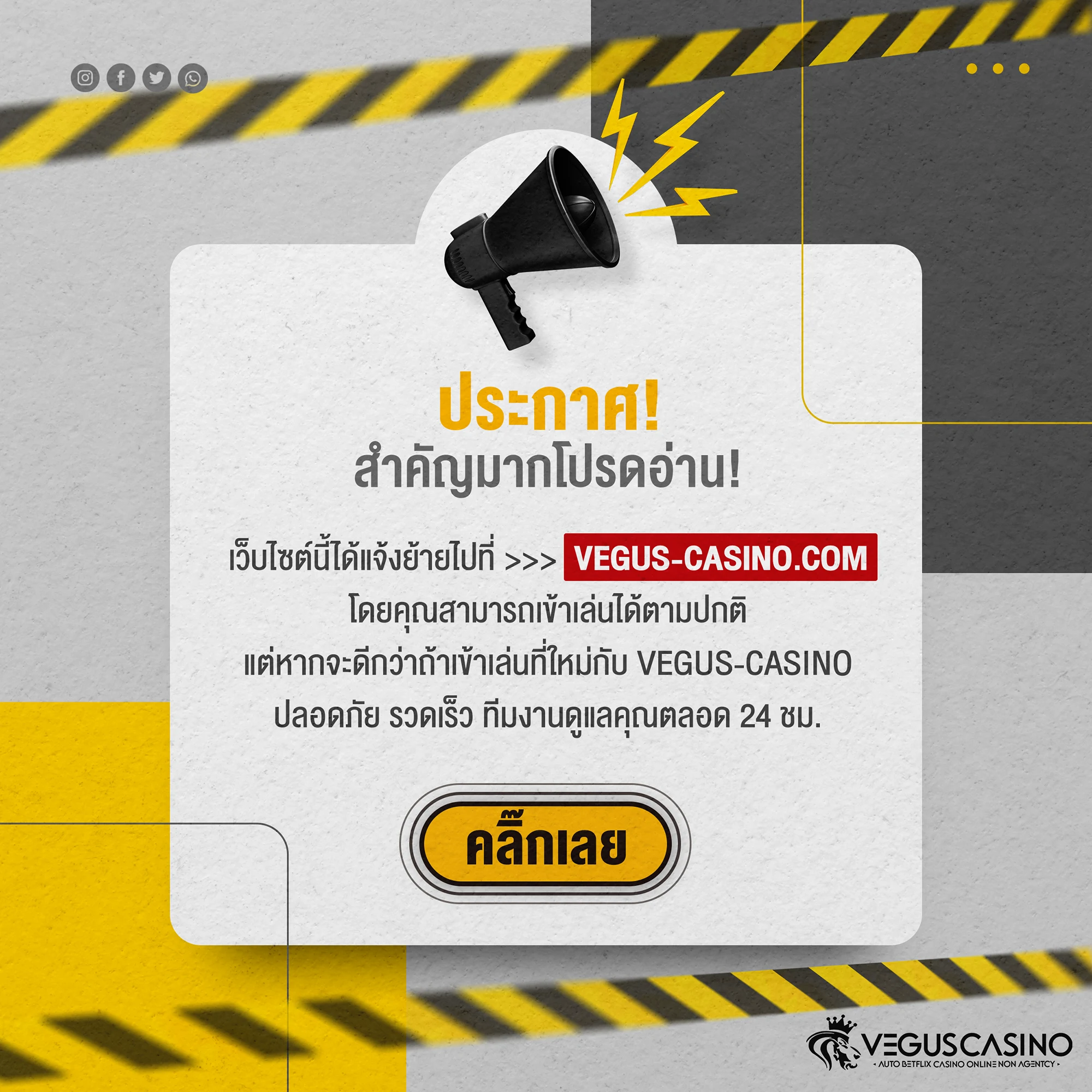 g2g168bet คาสิโนครบวงจร ระบบเสถียร สมัครง่ายได้เงินจริง