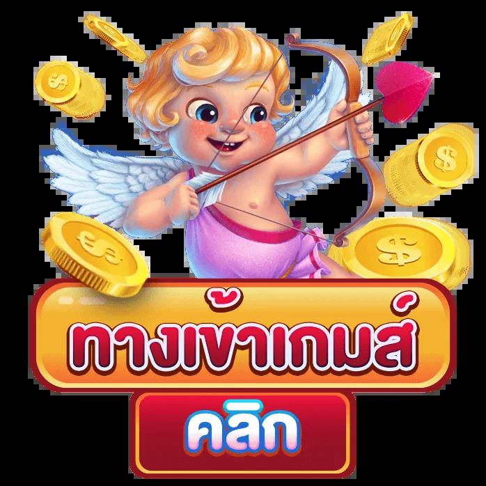 g2g168f ทางเข้า คาสิโนออนไลน์ใหม่ล่าสุด พร้อมโปรโมชั่นแรง 2024