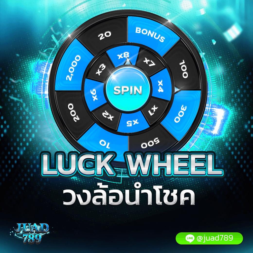 g2g168g เว็บคาสิโนออนไลน์อันดับหนึ่ง ทดลองเล่นฟรีและโปรโมชั่นสุดคุ้ม