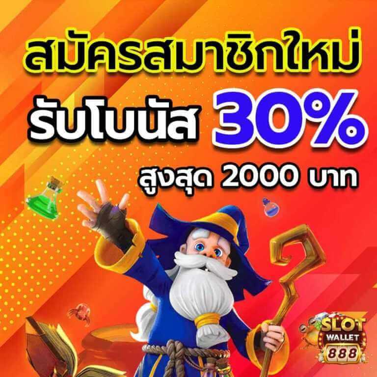 g2g1bet คาสิโนสดครบวงจร ระบบทันสมัย ปลอดภัย บริการเยี่ยม