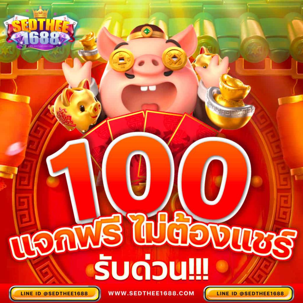 g2g1slot ทางเข้า เว็บตรง คาสิโนทำเงินง่าย ไม่ผ่านเอเย่นต์