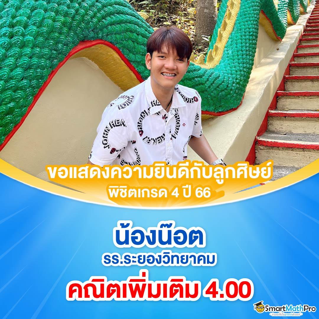 g2g289 คาสิโนอันดับหนึ่ง พร้อมโปรโมชั่นสุดร้อนแรงในไทย 2024