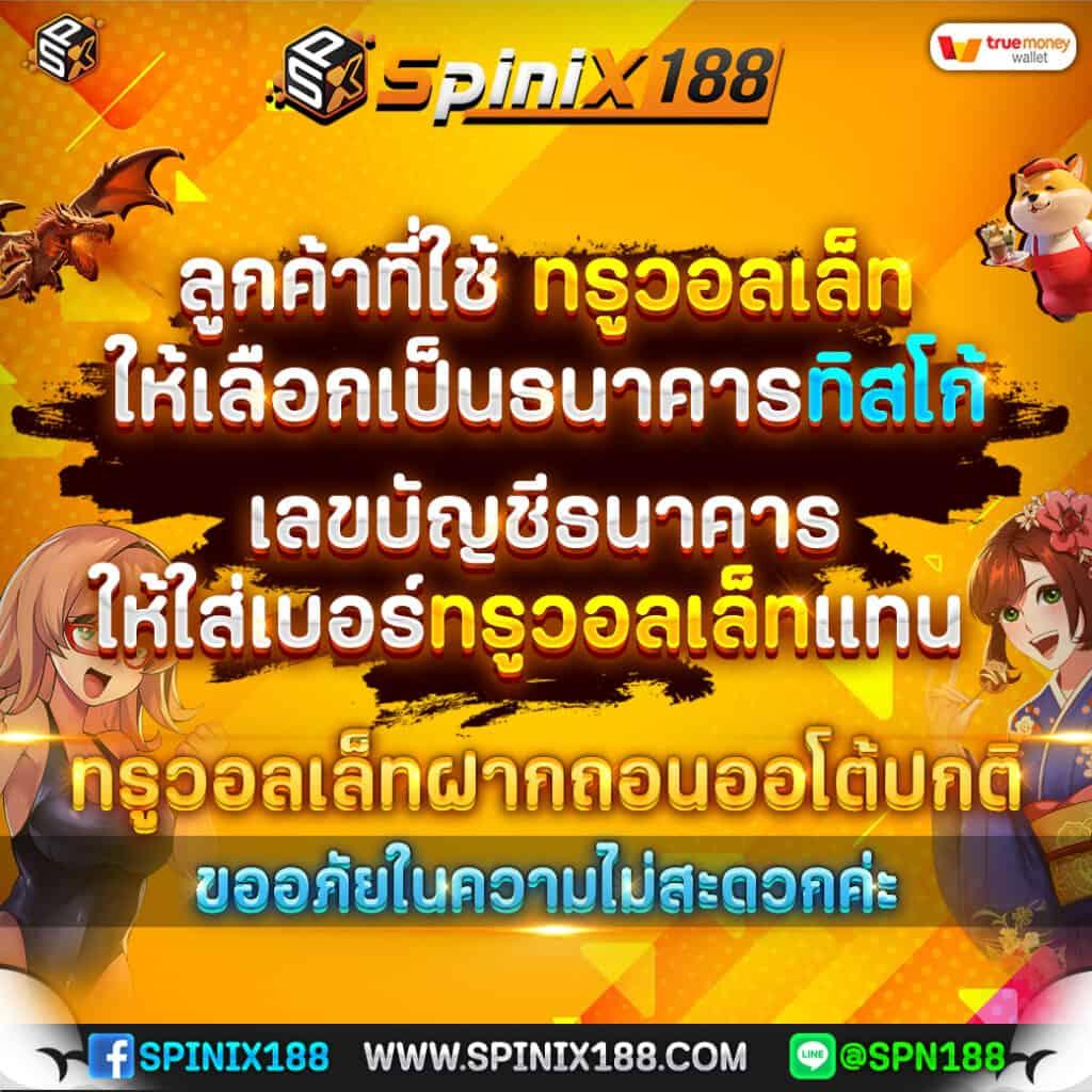 g2g2bet เว็บคาสิโนออนไลน์อันดับหนึ่ง รวมเกมสล็อตลุ้นโชคสนุกสุดมัน